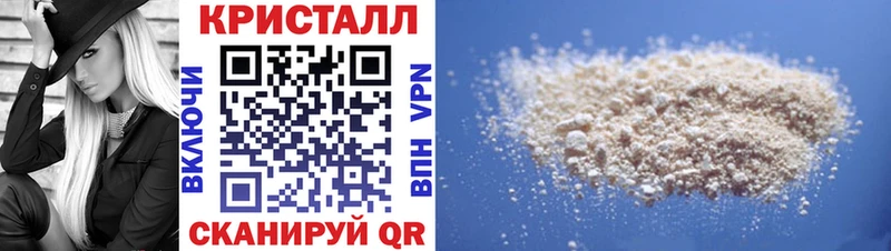 Amphetamine 98%  Дыгулыбгей 
