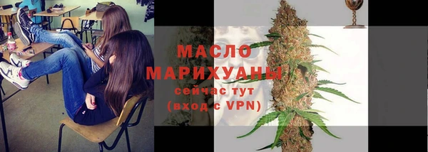 альфа пвп VHQ Майский