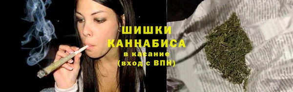 альфа пвп VHQ Майский