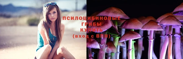альфа пвп VHQ Майский
