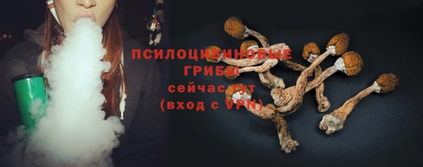 альфа пвп VHQ Майский