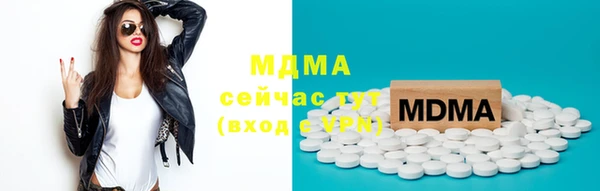 альфа пвп VHQ Майский