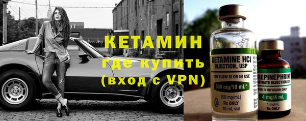 альфа пвп VHQ Майский