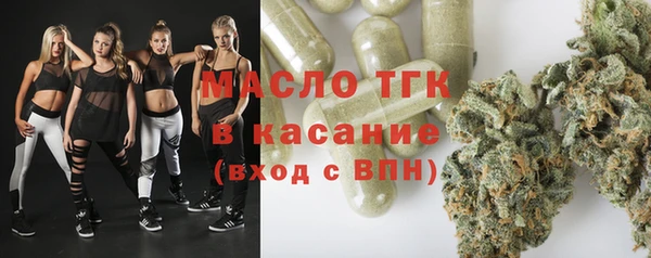 MDMA Premium VHQ Великий Новгород