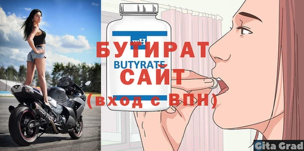 кокаин VHQ Магас