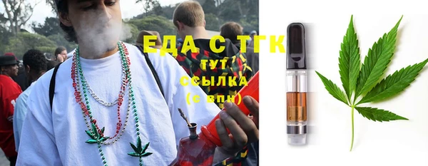 альфа пвп VHQ Майский